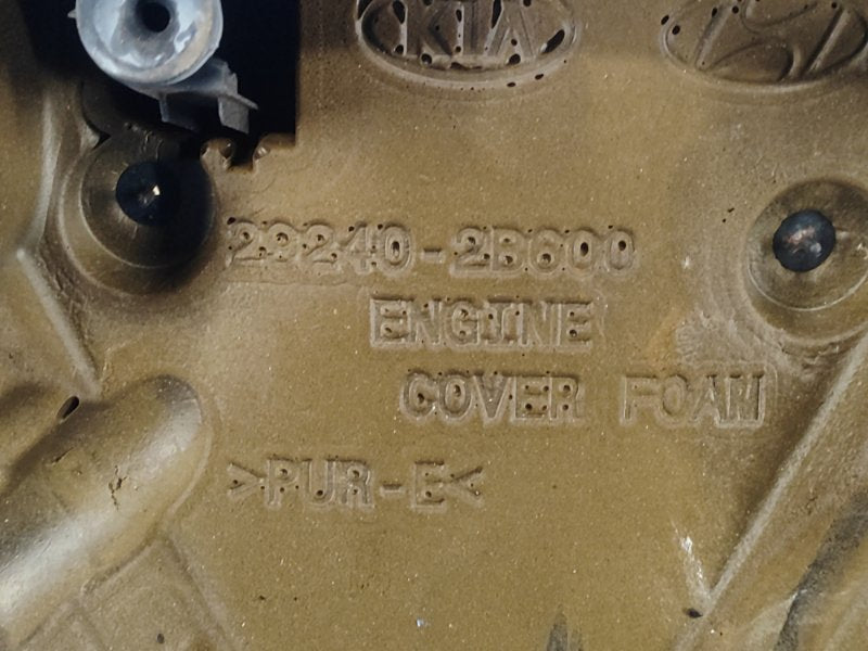 Decorative engine cover HYUNDAI ACCENT RB 10-