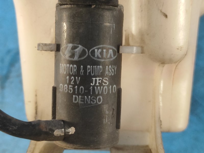 Windshield washer reservoir for Hyundai Accent RB 10-2014