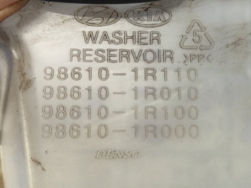 Windshield washer reservoir for Hyundai Accent RB 10-2014
