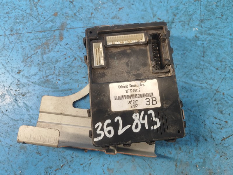 Comfort unit SUZUKI GRAND VITARA 05-15
