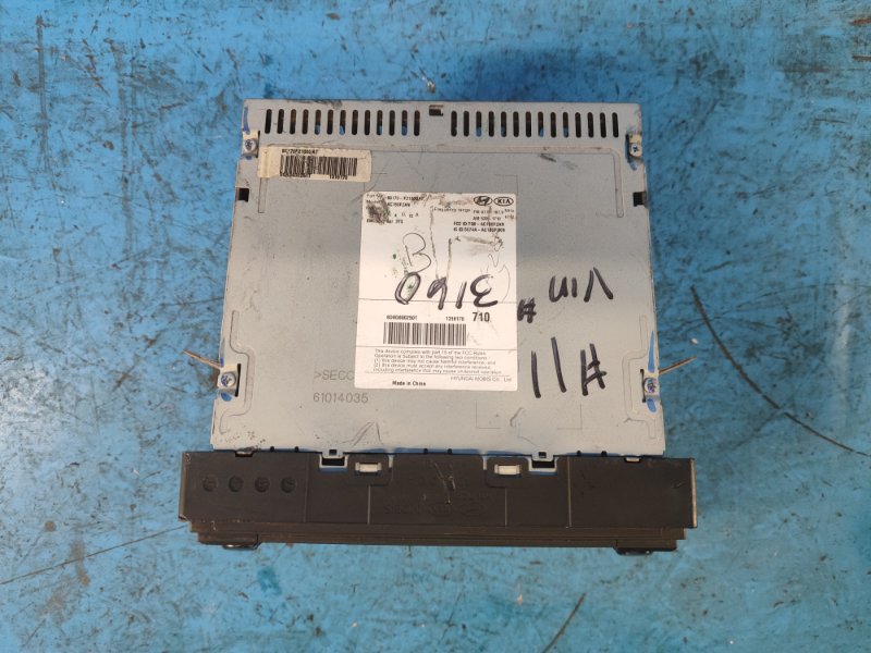 Radio Hyundai Elantra AD 16-