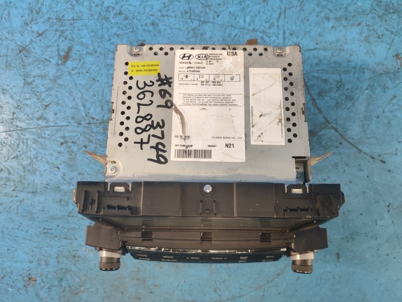 Hyundai Tucson TL 15-20 2015 Radio