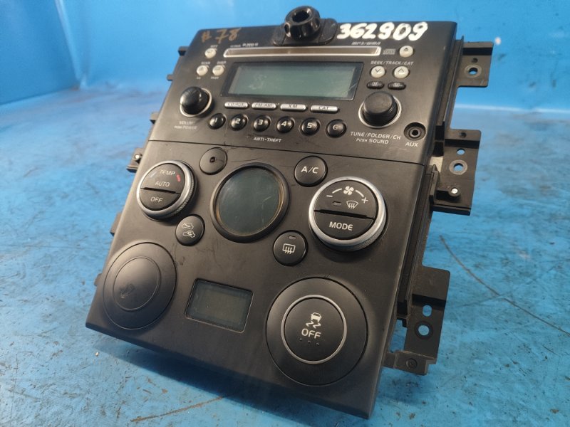 Multimedia control unit for the SUZUKI GRAND VITARA 05-15