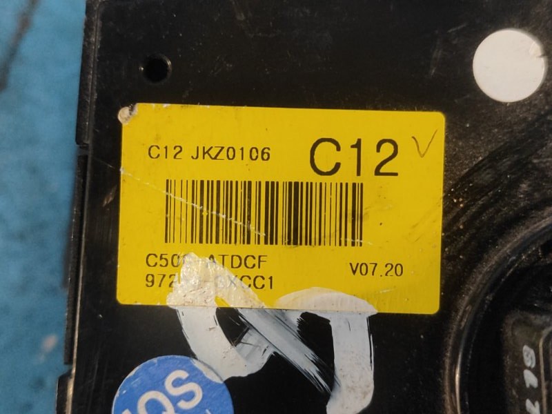 Heater control unit for Hyundai Elantra MD 10-15 2014