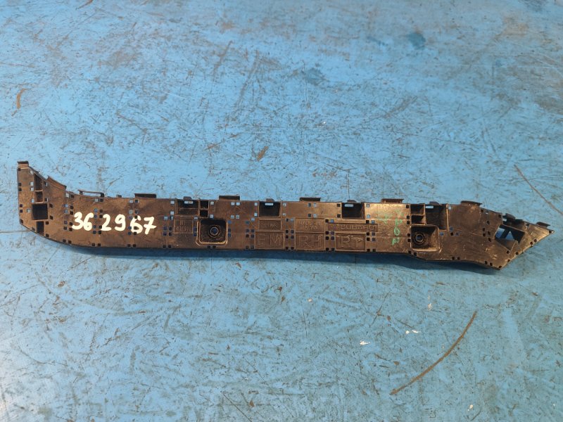 Rear bumper bracket SUBARU FORESTER 12-19 2015 Right.