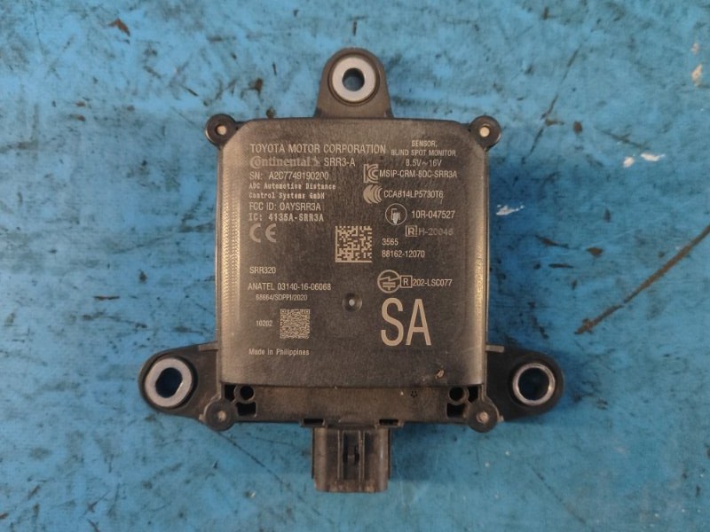 Blind Spot Sensor LEXUS NX 21-