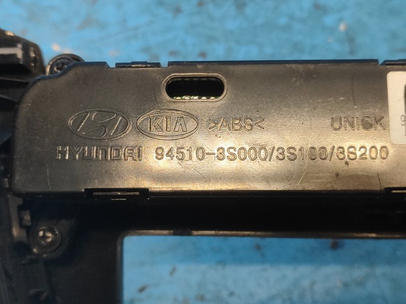 Heater control unit for Hyundai Sonata YF 10-14 2012