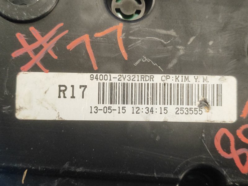 Image alt