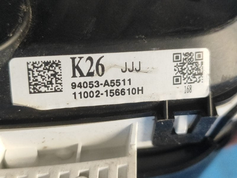 Instrument cluster of Hyundai Elantra GD 12-17 2014