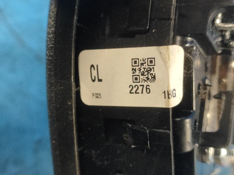 Steering wheel airbag for Nissan X-Trail/Rogue T32 2016