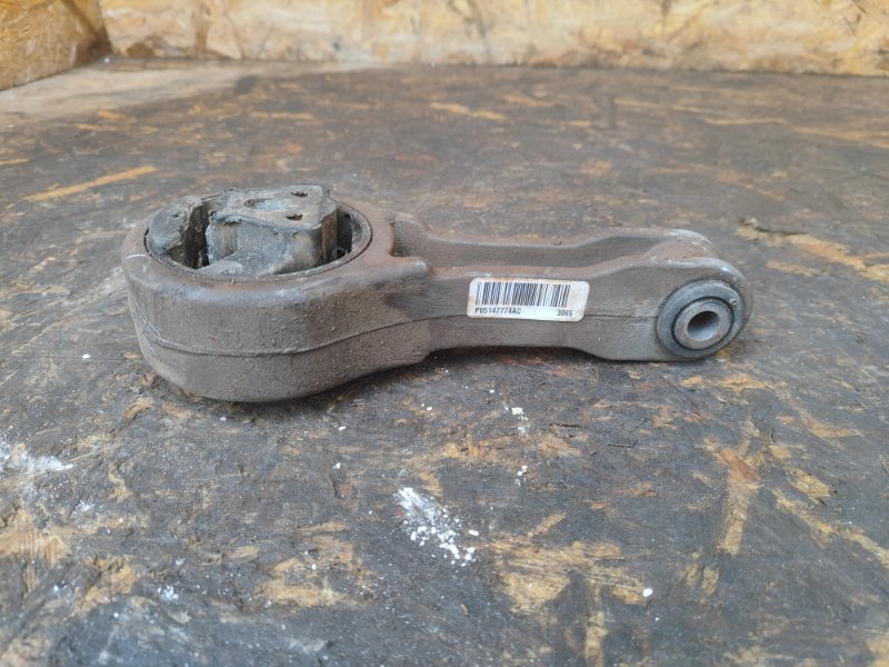 Lower engine mount for a 2016 Dodge Journey 08-20
