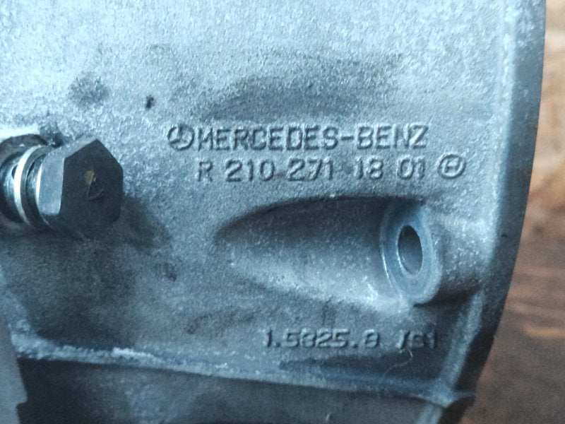 Automatic transmission Mercedes E-Class W211 02-09