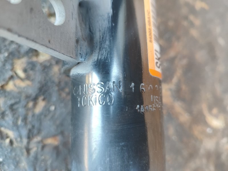 Shock absorber NISSAN X-TRAIL/ROGUE T32 13-20 2016 Left. Front.