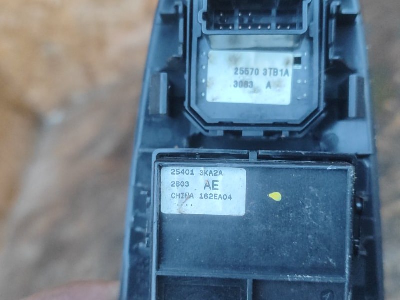 Power window control unit NISSAN PATHFINDER R52 12-21 Left.