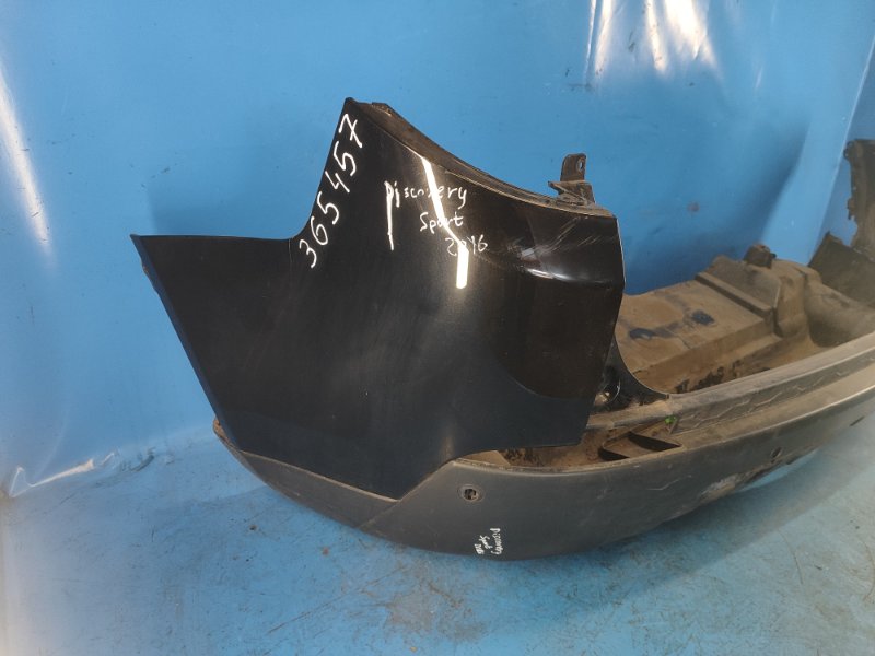 Rear bumper LAND ROVER DISCOVERY Sport 15-19