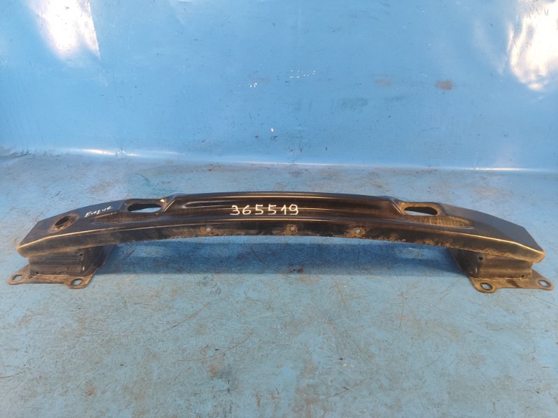 Rear bumper reinforcement LAND ROVER EVOQUE 19-