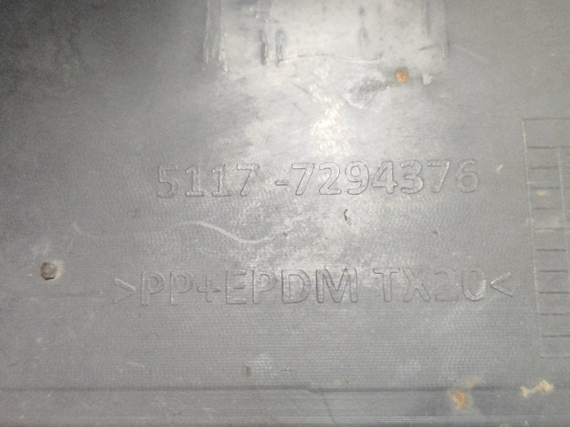 Outer door sill trim BMW X5 (F15) 13-18 Right