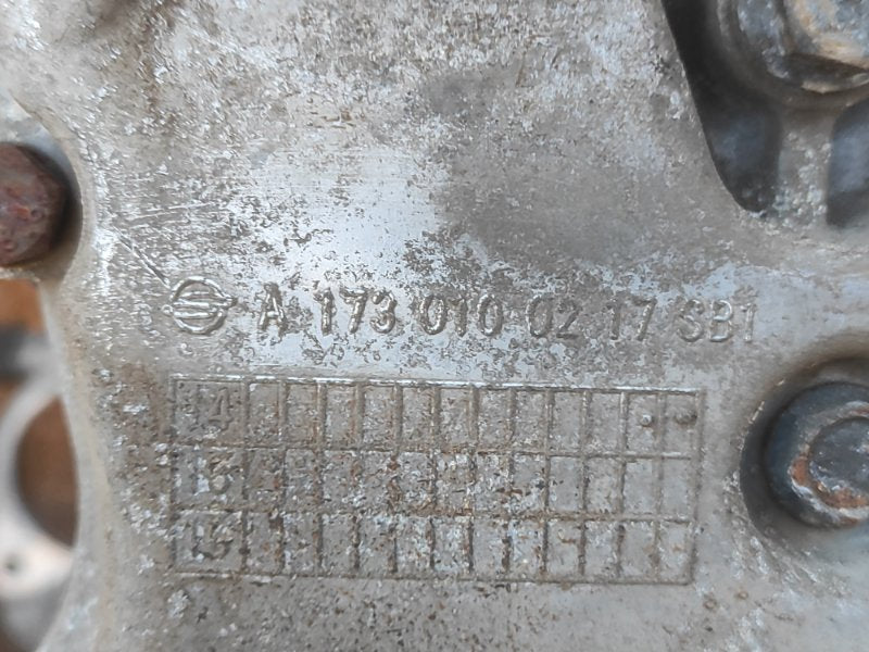 Gasoline engine SSANGYONG TIVOLI 15-19