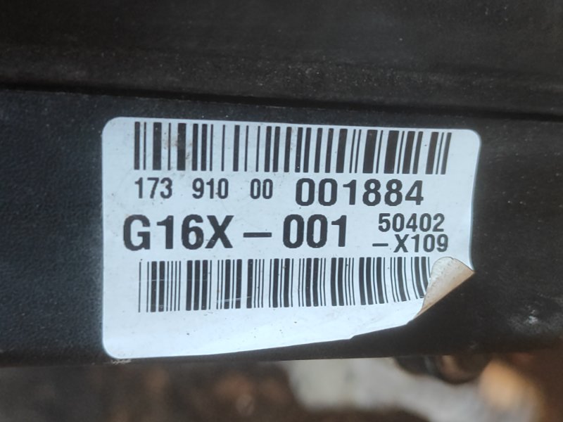 Gasoline engine SSANGYONG TIVOLI 15-19