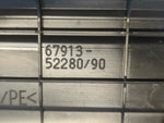 Inner door sill trim LEXUS LBX 23- Right Front.