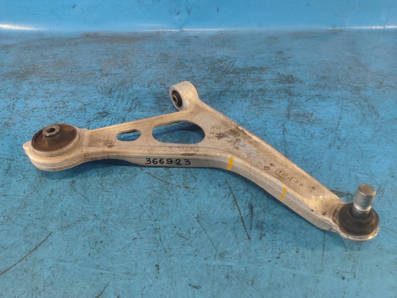Lower front suspension arm NISSAN X-TRAIL/ROGUE T33 20-2021 Right.