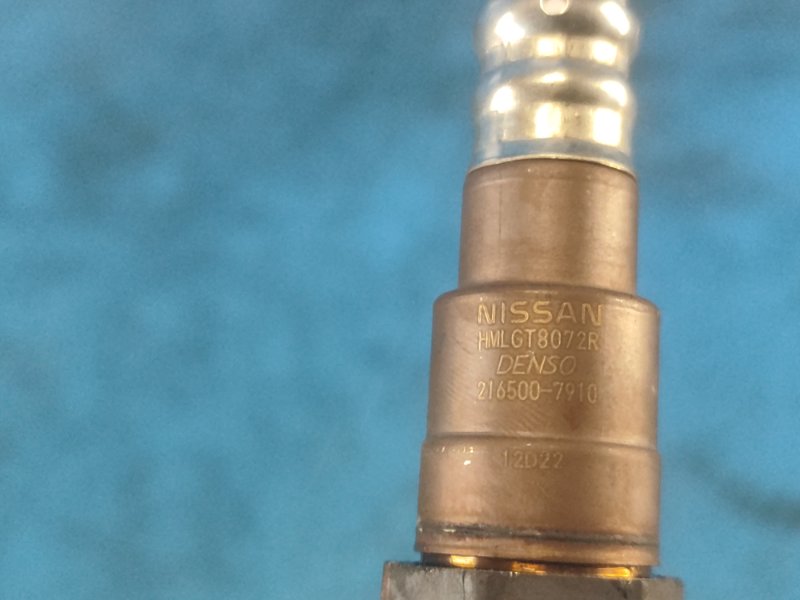 Lambda probe for Nissan X-TRAIL/ROGUE T33 2021