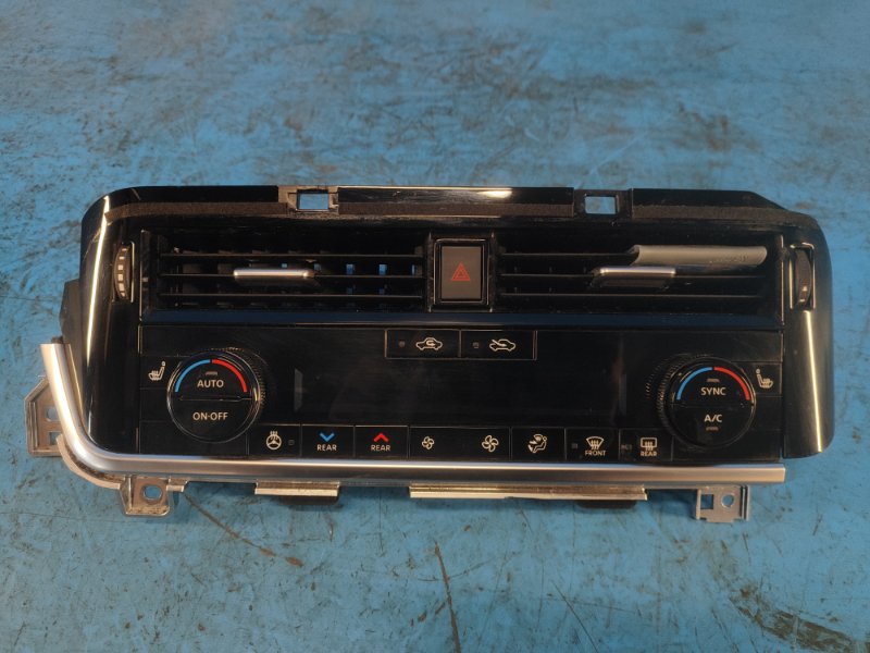 Heater control unit for Nissan X-TRAIL/ROGUE T33 2021