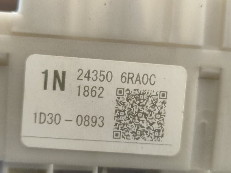 Nissan X-TRAIL/ROGUE T33 2021 Interior Fuse Box