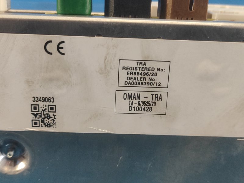 NISSAN X-TRAIL/ROGUE T33 2021 Radio