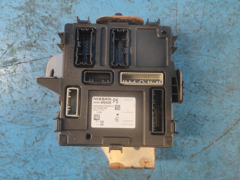 Comfort unit NISSAN X-TRAIL/ROGUE T33 20-2021