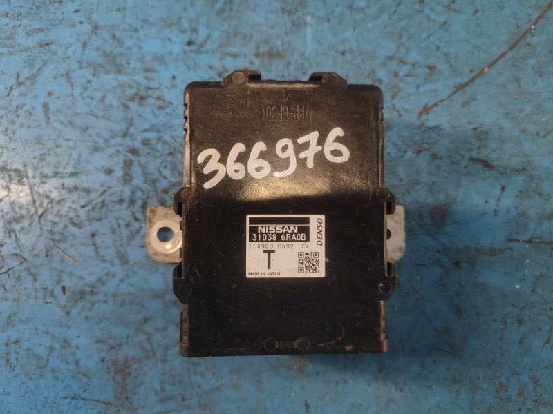 Automatic transmission control unit for Nissan X-TRAIL/ROGUE T33 2021