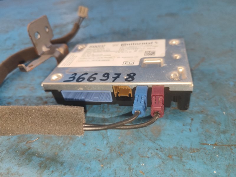 Bluetooth control unit for Nissan X-TRAIL/ROGUE T33 2021