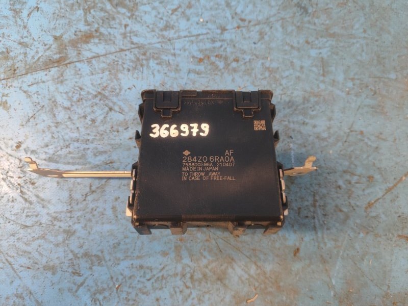 Electronic unit NISSAN X-TRAIL/ROGUE T33 20-2021