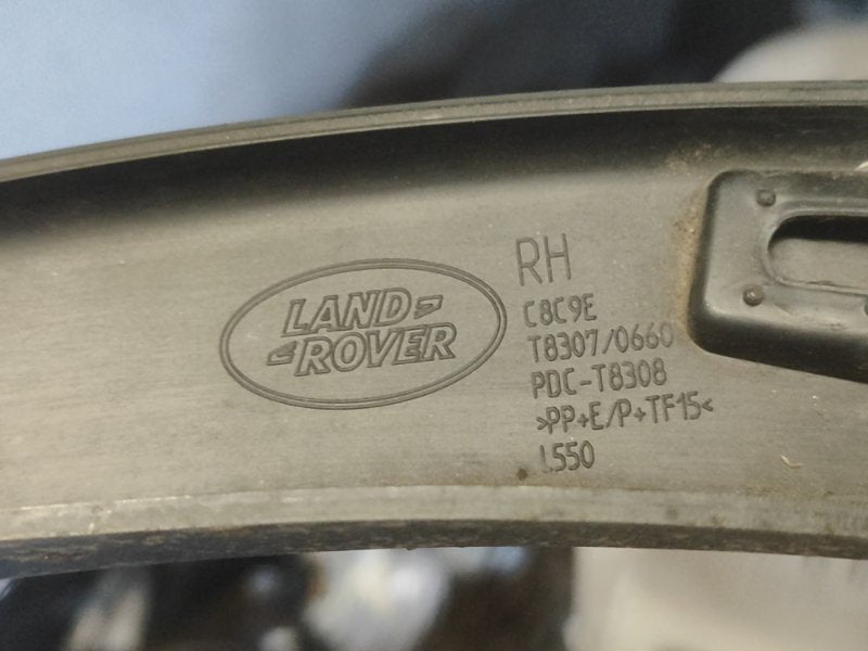 Wing lining (arch extension) LAND ROVER DISCOVERY Sport 15-19 Right Rear