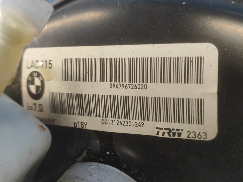 Vacuum brake booster BMW 6 SERIES (F13) 12-18