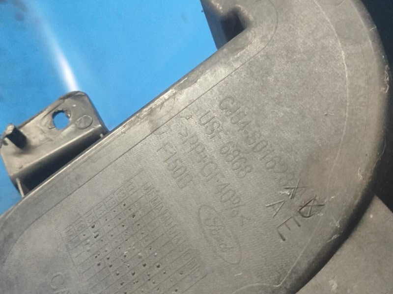 Ford Escape 12-19 wiper mechanism pan