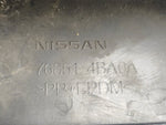 External door sill trim NISSAN X-TRAIL/ROGUE T32 13-20 Left.